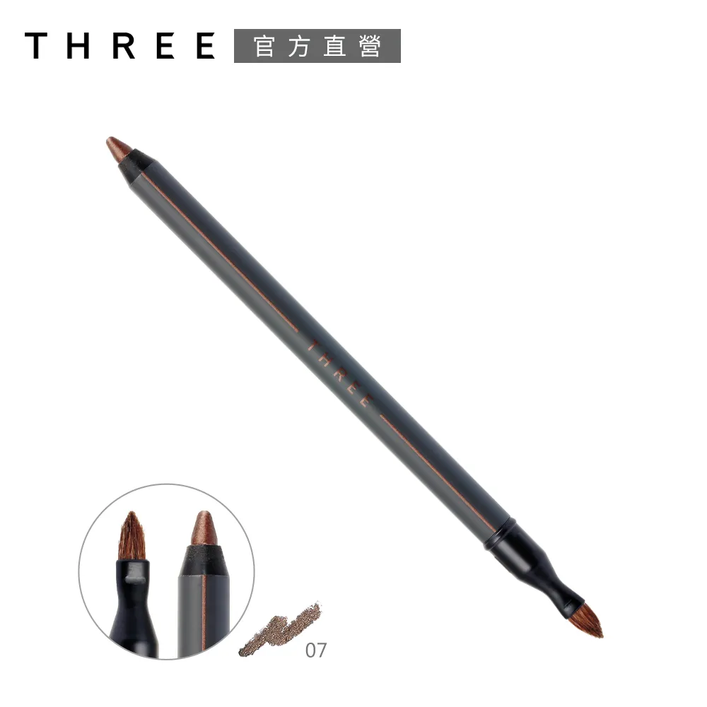 THREE 星辰幻采眼頰盒 EX02 高雄自取/超取 歷史價格詳細信息