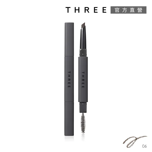 【THREE】魅光真我個性眉采盒 1.2g(5色任選) 歷史價格詳細信息