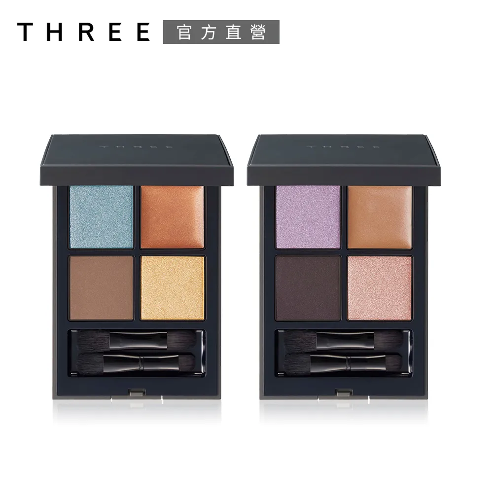 THREE 魅光幻眸眼采盒 8g (2色任選) 歷史價格詳細信息