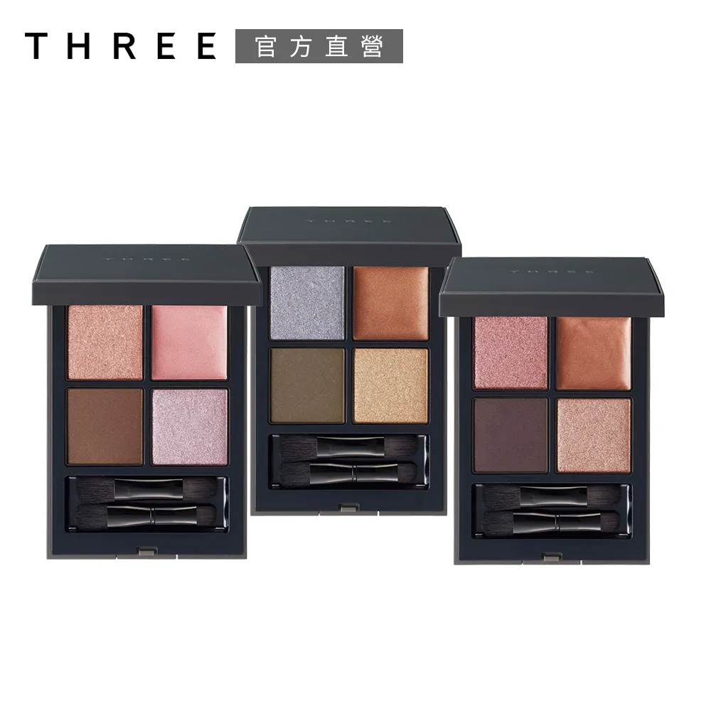 THREE 魅光幻眸眼采盒 8g (2色任選) 歷史價格詳細信息