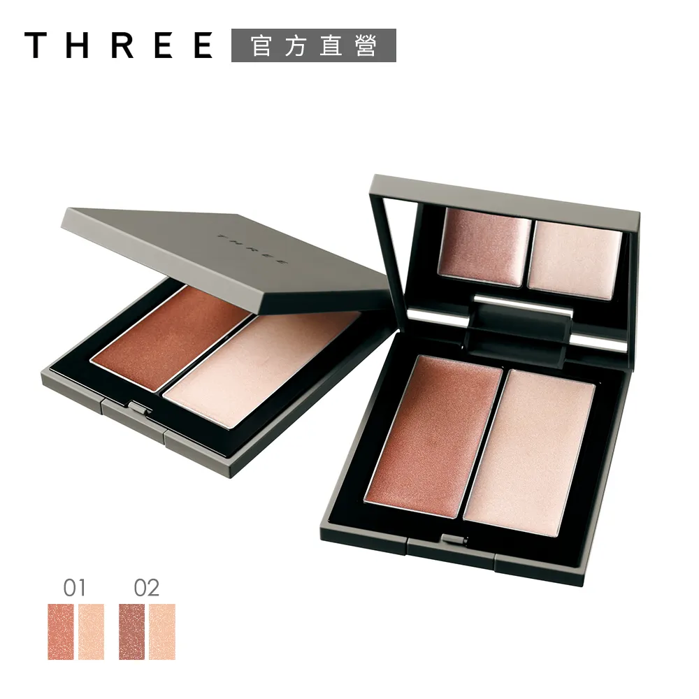 THREE 凝光蜜粉(光采) 17g(2色任選) 歷史價格詳細信息
