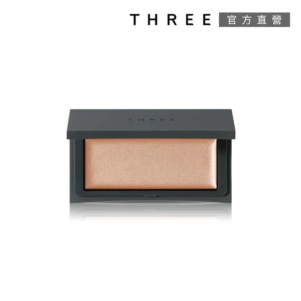 THREE 凝光亮顏盒（限定），原價1100元 特價680元 歷史價格詳細信息