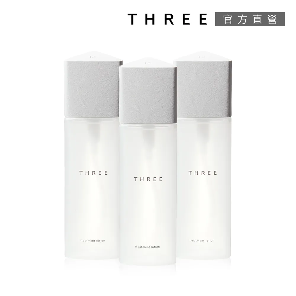 【THREE】肌能水凝露買大送小 歷史價格詳細信息