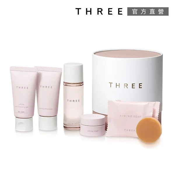 【THREE】極致活顏全效精華油+護唇膏晚安組 歷史價格詳細信息