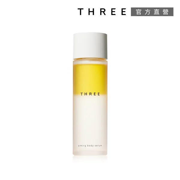 THREE 極致活化精華R 120mL 歷史價格詳細信息