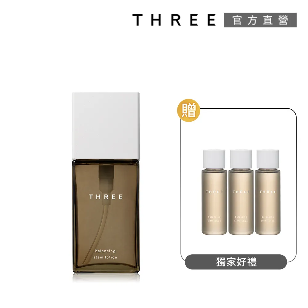 【THREE】平衡凝萃眼唇霜 20g 歷史價格詳細信息