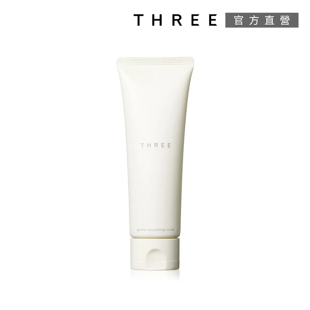 【THREE】精萃磨砂買一送6水嫩組 歷史價格詳細信息