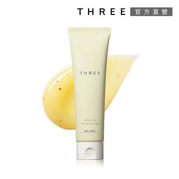 【THREE】平衡潔膚蜜100g 歷史價格詳細信息