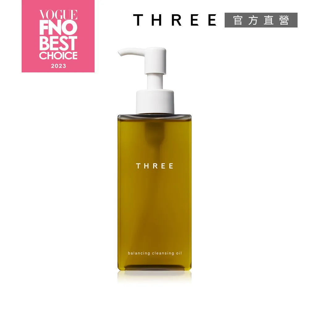 【THREE】平衡潔膚油買1送4植感組 歷史價格詳細信息