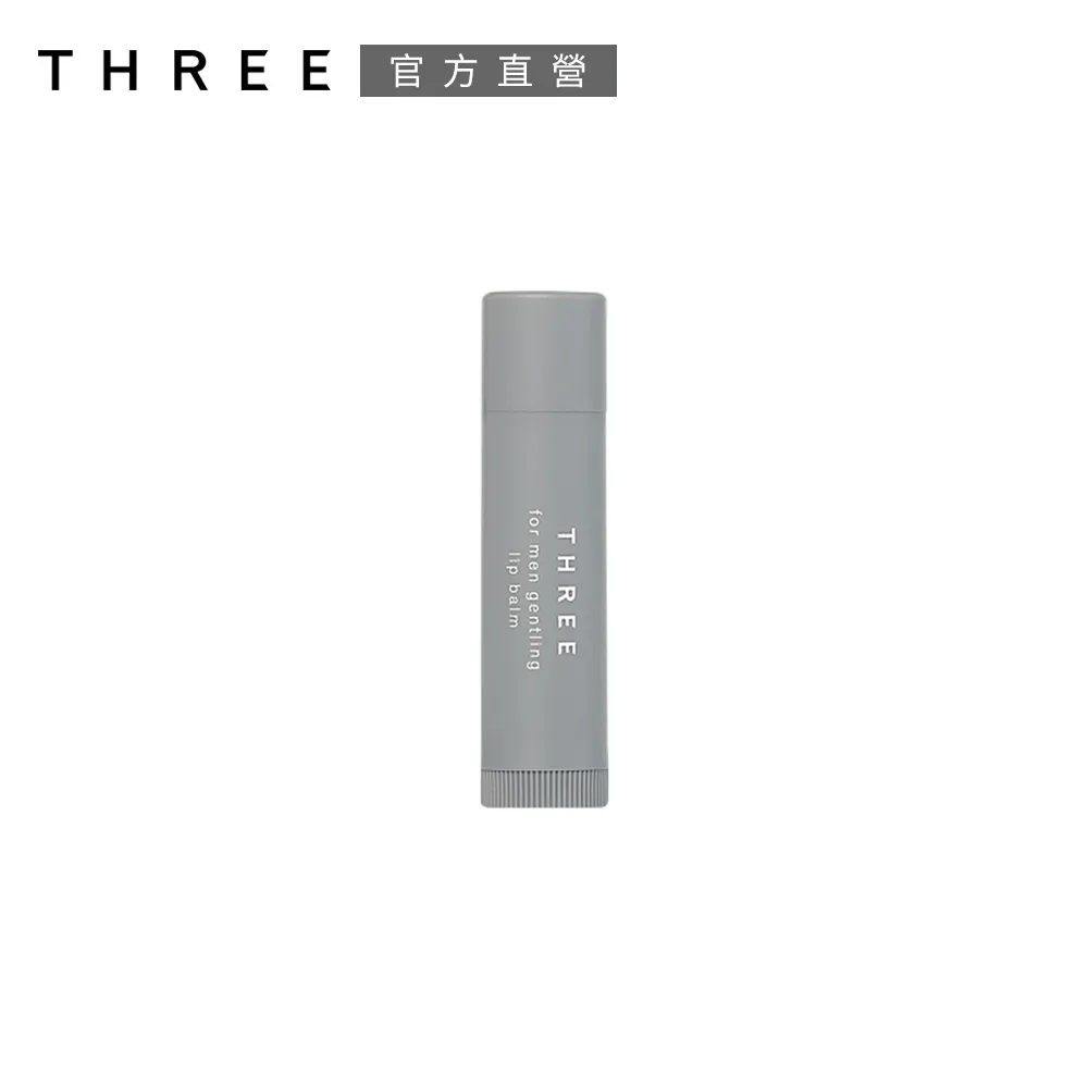 【THREE】都會型男洗顏皂霜全套保養組 歷史價格詳細信息