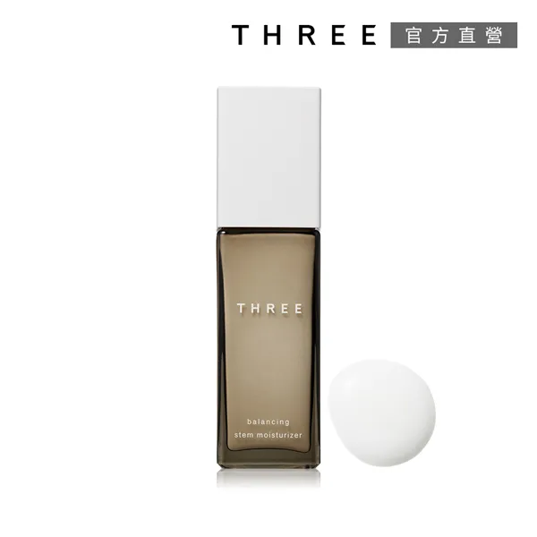 【THREE】平衡凝萃眼唇霜 20g 歷史價格詳細信息
