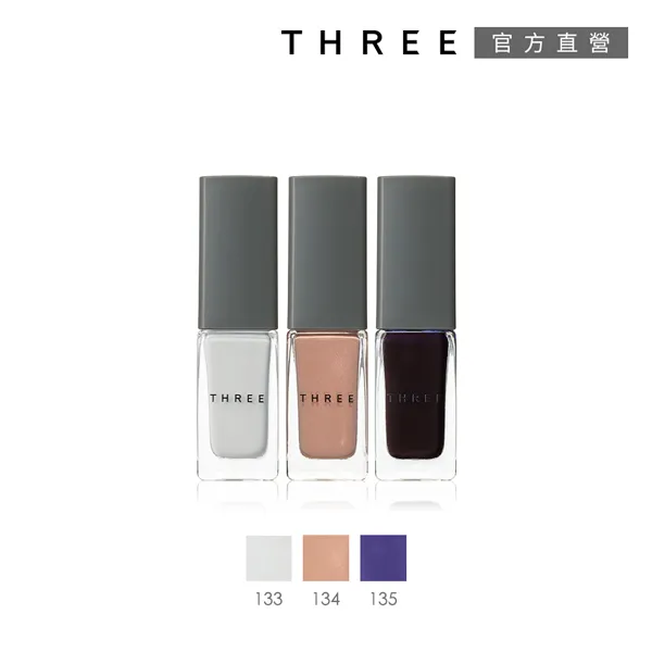 【THREE】魅光指彩 7mL(7色任選) 歷史價格詳細信息
