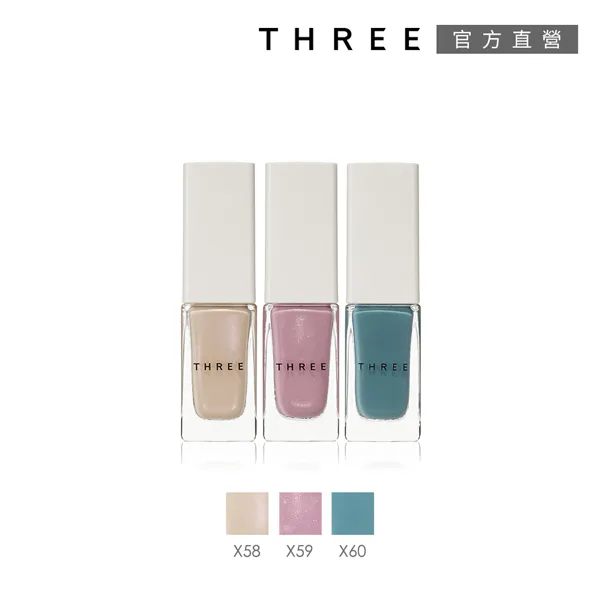 【THREE】魅光指彩 7mL(7色任選) 歷史價格詳細信息