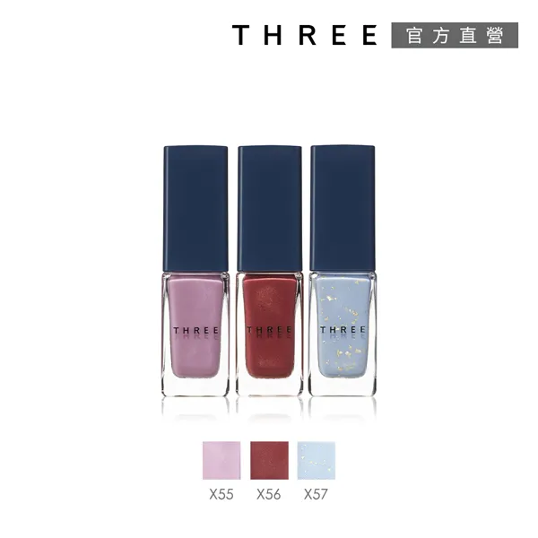 【THREE】魅光指彩 7.0mL(多色任選) 歷史價格詳細信息