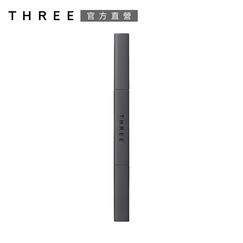 【THREE】魅光真我個性眉采盒 1.2g(5色任選) 歷史價格詳細信息