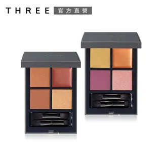 THREE 魅光幻眸眼采盒 8g (2色任選) 歷史價格詳細信息