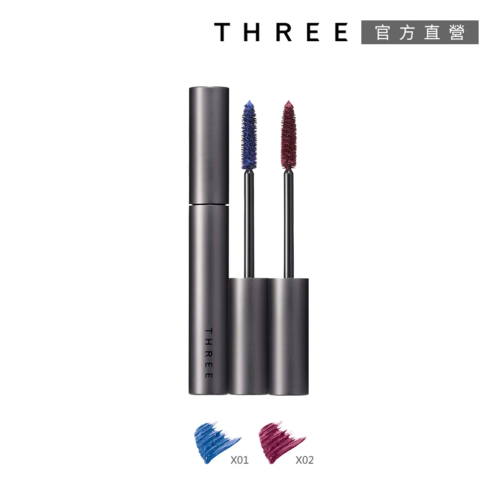 THREE 魅光藝采睫毛膏 7g(3色任選) 歷史價格詳細信息