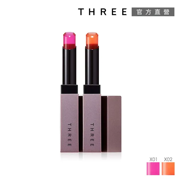 THREE 魅光幻采潤唇凍K 2g (2色任選) 歷史價格詳細信息