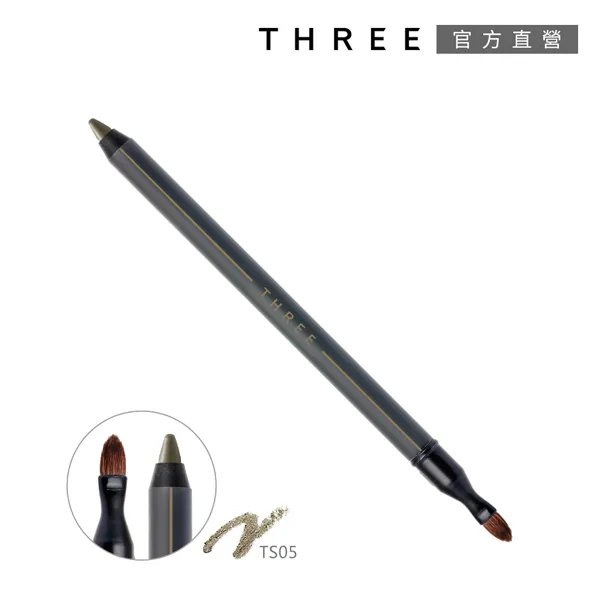 THREE 星辰幻采眼頰盒 EX02 高雄自取/超取 歷史價格詳細信息