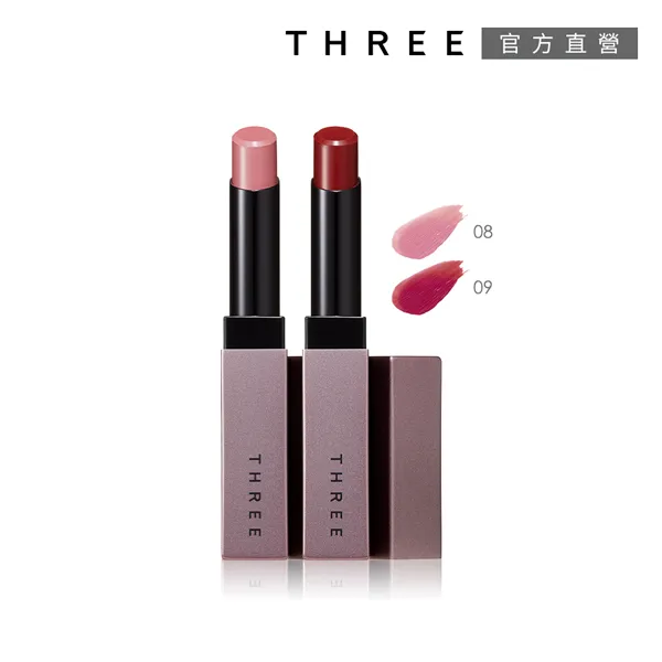 THREE 魅光誘采唇膏 2g(10色任選) 歷史價格詳細信息
