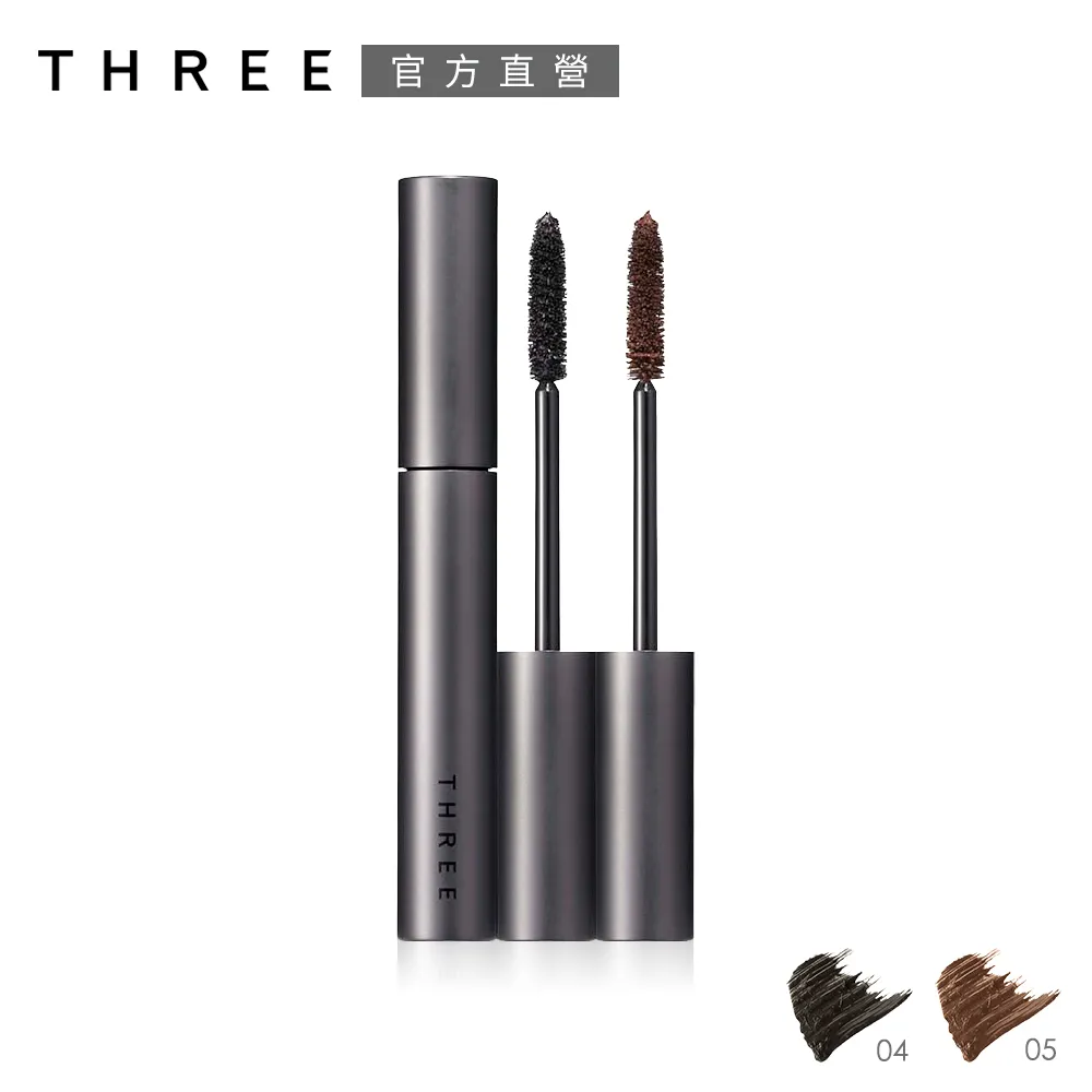 THREE 魅光藝采睫毛膏 7g(3色任選) 歷史價格詳細信息