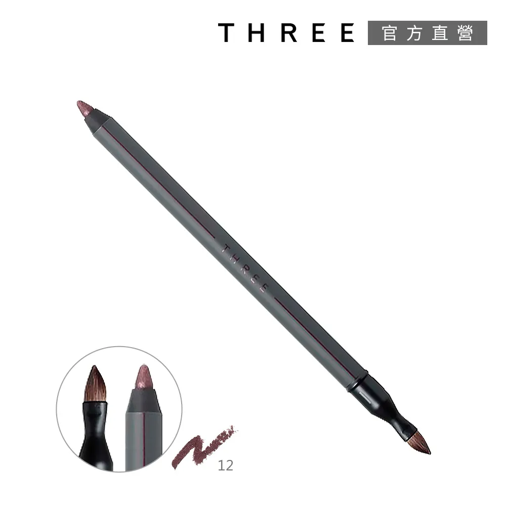 THREE 星辰幻采眼頰盒 EX02 高雄自取/超取 歷史價格詳細信息