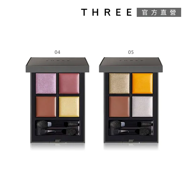 【THREE】魅光幻眸眼采盒ALLY 6g(2色任選) 歷史價格詳細信息