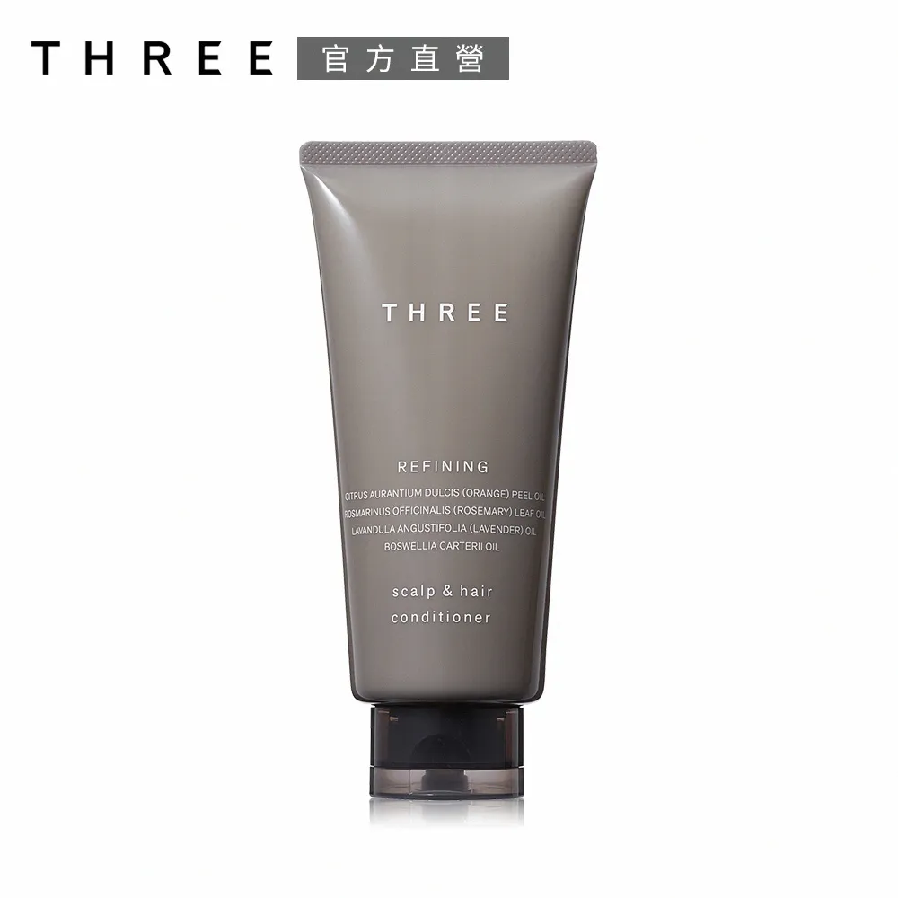 THREE 極致絲潤護髮霜R 165g 歷史價格詳細信息