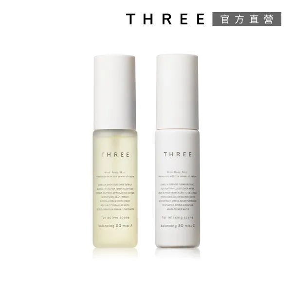 THREE 霧光立體粉餅(蕊) 12g(8色任選)(效期品) 歷史價格詳細信息