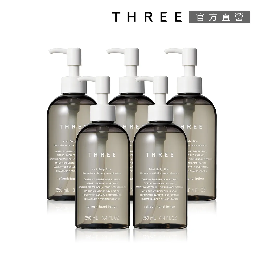 《團購5入》【藍光博士】24吋電腦抗藍光液晶螢幕護目鏡JN-24PLB 歷史價格詳細信息