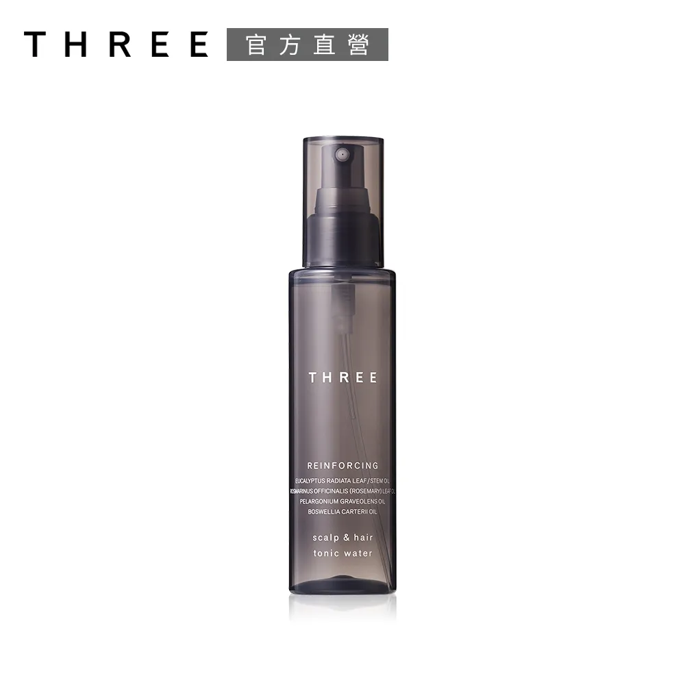 THREE 極致活化精華R 120mL 歷史價格詳細信息