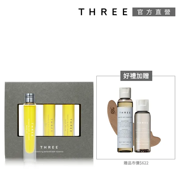 【效期 2024.08.06】拭拭樂 酷爽涼感濕紙巾20抽x36包-箱購【超取/宅配】限時特賣 涼感濕巾 消暑神器 歷史價格詳細信息