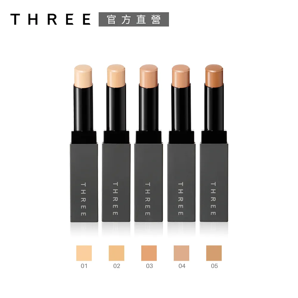 【THREE】煥顏緊緻魔法棒4g 歷史價格詳細信息