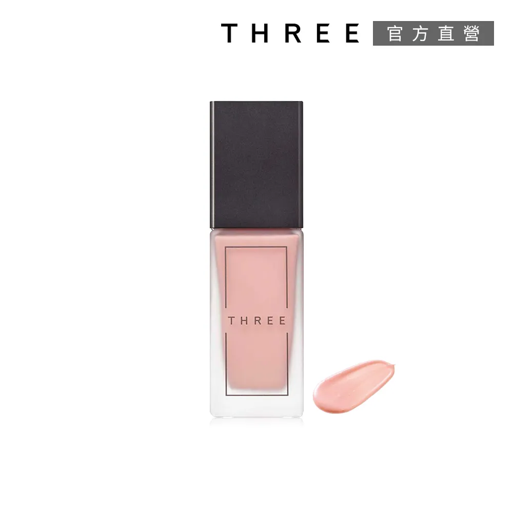 【THREE】柔光極致晶透乳霜 30mL(效期：2024/10) 歷史價格詳細信息