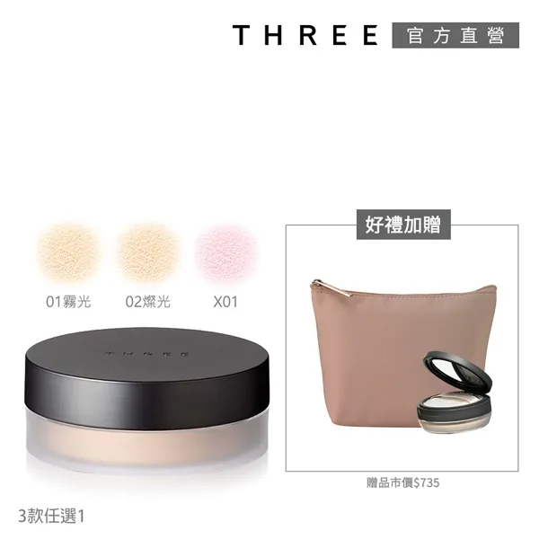 買大送小+送3包隨身包【有機緣地UGND】清清酵素(180粒/罐) #送小瓶60粒 歷史價格詳細信息