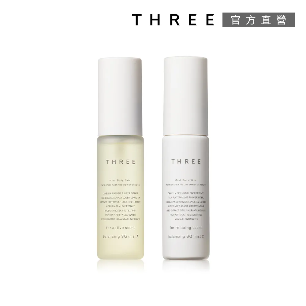 THREE 霧光立體粉餅(蕊) 12g(8色任選)(效期品) 歷史價格詳細信息