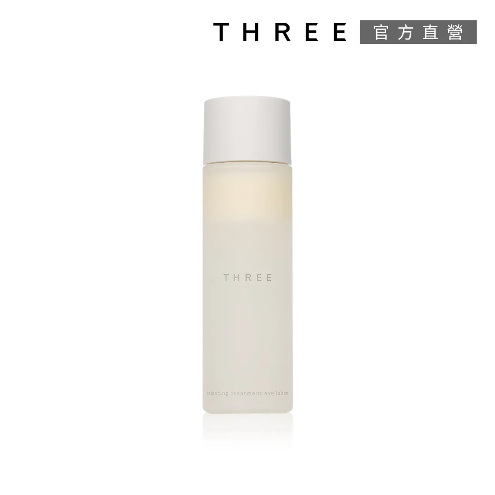 【THREE】平衡亮眸凝露 97mL 歷史價格詳細信息