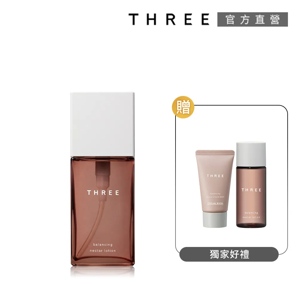 【THREE】平衡花蜜水凝露120mL 歷史價格詳細信息