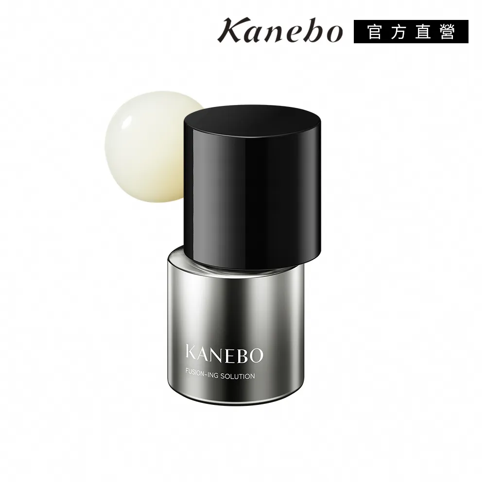 【Kanebo 佳麗寶】KANEBO 肌底調和循環精華 60mL(大K_加贈美肌瞬亮3品組) 歷史價格詳細信息
