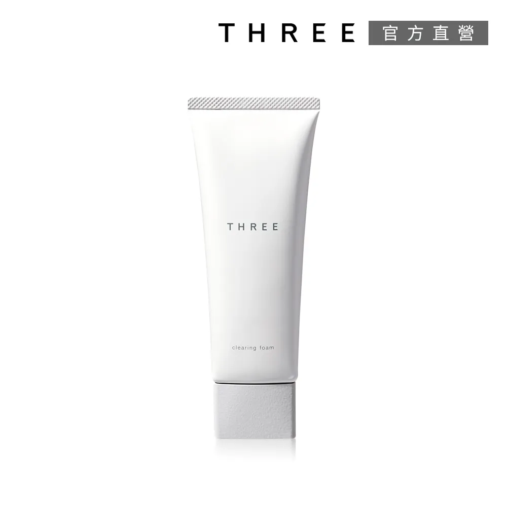 【THREE】肌能水凝露買大送小 歷史價格詳細信息