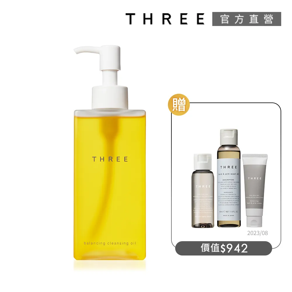 步潔馳手機散熱器不插電可充電款背夾超靜音風扇適用黑鯊-東方名居 歷史價格詳細信息