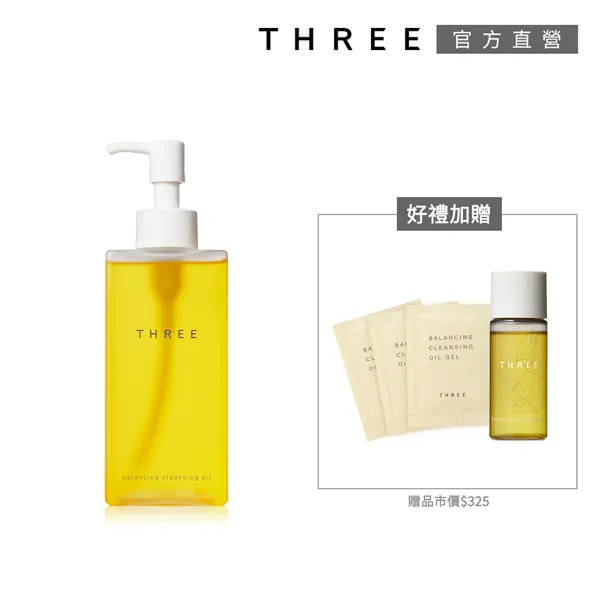 買1送4 解憂zakka~優妙 皮具皮革清潔劑護理劑真皮包包沙發皮衣油護理保養油可開發票 可議價 宅配貨到付款超夯 下殺 歷史價格詳細信息