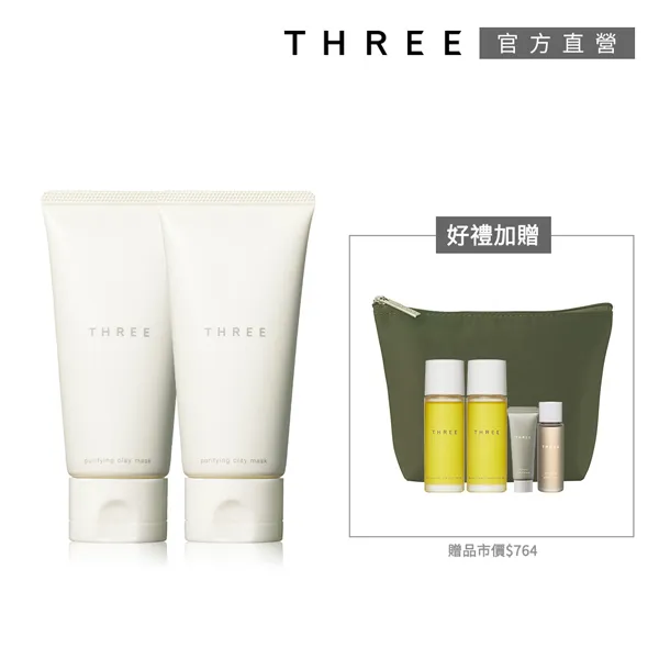 【THREE】精萃磨砂買一送6水嫩組 歷史價格詳細信息