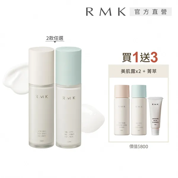 3送1 多彩水晶 入耳式 耳機 聽歌必備低音 For 三星htc華碩iPhone小米sony華為oppo vivo 歷史價格詳細信息