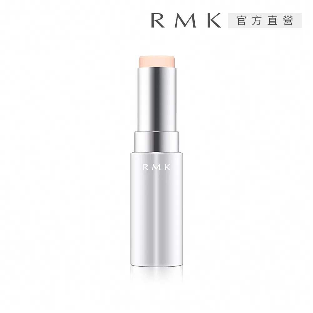【RMK】毛孔柔霧隔離霜+定妝噴霧底妝神助攻組 歷史價格詳細信息