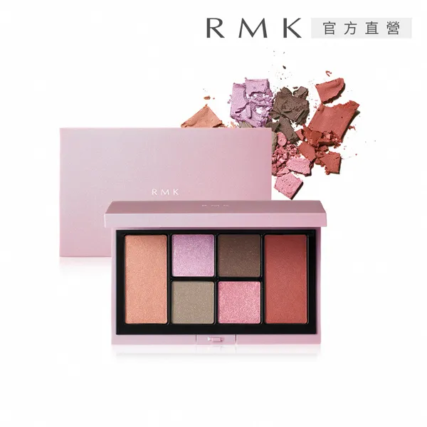 【RMK】眼頰多采棒 6.8g #EX-02 歷史價格詳細信息