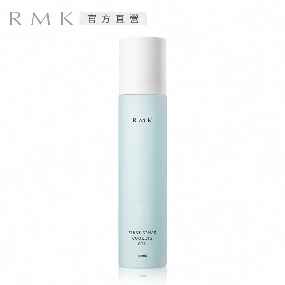 【RMK】煥膚美肌露(舒壓型)150ml 歷史價格詳細信息