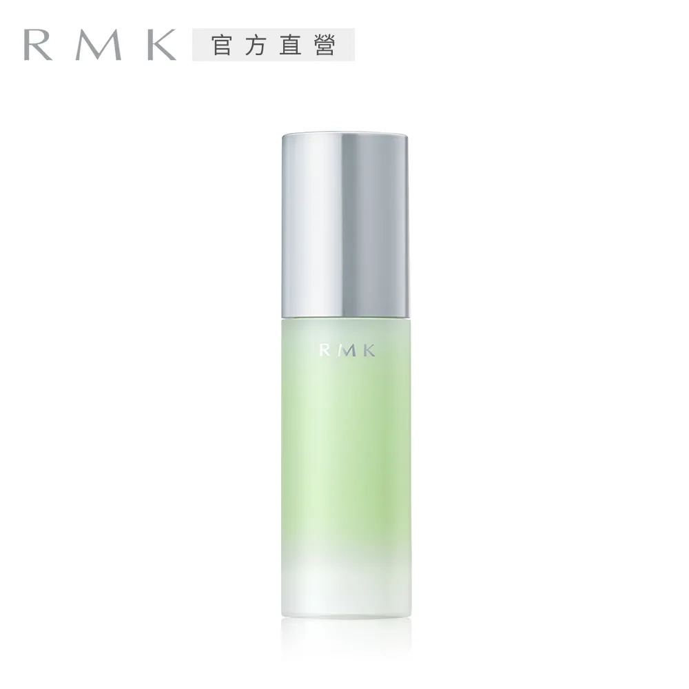 【RMK】沁涼保濕美肌露 150mL 歷史價格詳細信息