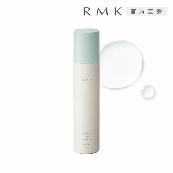 【RMK】煥膚美肌露(舒壓型)150ml 歷史價格詳細信息