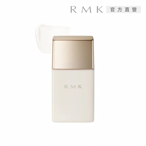 【RMK】隔離霜 30mL(典藏版) 歷史價格詳細信息